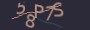 validcode